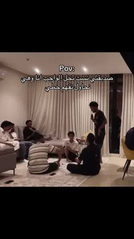 @محمد شايف @Yasser Taher #ياربيييييييييييييييييييي😭😭 #محمد #ياسر #احبكم #لايكاتكم 
