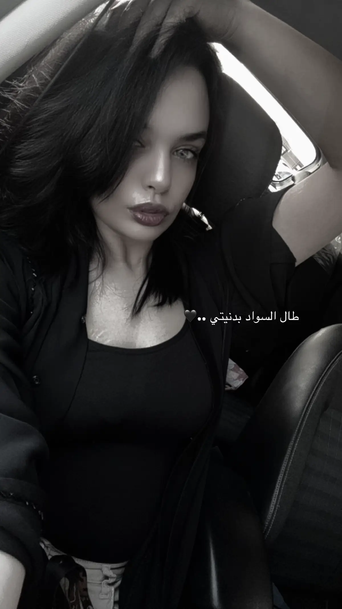 #قدر_قدر اللي بقى من امس ماضينا صور…🖤🖤 #مصطفى_الربيعي #fyp #explore #viral 