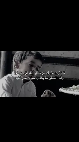 #اكسبلورexplore #fypシ゚ #foryou 