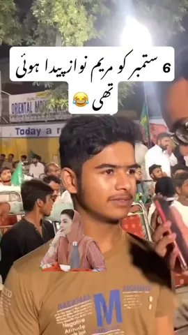 #میں_بھی_عمران_خان_ہوں #حقیقی_آزادی_مارچ_عمران_خان #ilovemyallfamilymembers #standwithimrankhan #ilovemyallfamilymembers ❤️ 💋 🌹  🌹 🌹 🌹 🌹 🌹 🌹 🌹 🌹 🌹 🌹 🌹 🌹 🌹 🌹 🌹 🌹 🌹 🌹 🌹 🌹 🌹 🌹 🌹 🌹 🌹 🕣 