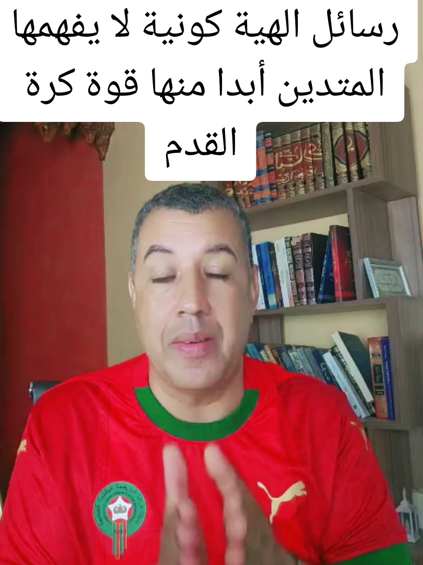 #tiktoklive #livehighlights 