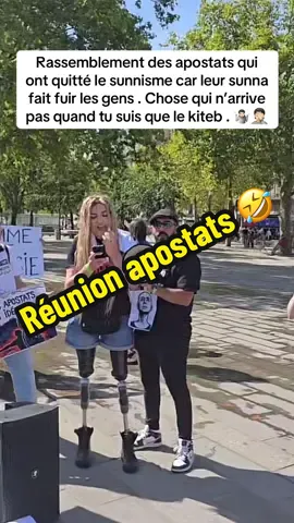 En grande majorité c’est le sunnisme qui fait apostasier les gens . #coranseul #coran #islamic_video #islamic 
