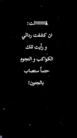 #اكسبلورexplore #مشاھدات #tiktokindia #tiktokviral 