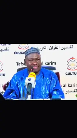 #tiktokmali🇲🇱223 #islamic #allah❤️ #guineenne224🇬🇳 #bourkina🇧🇫226 