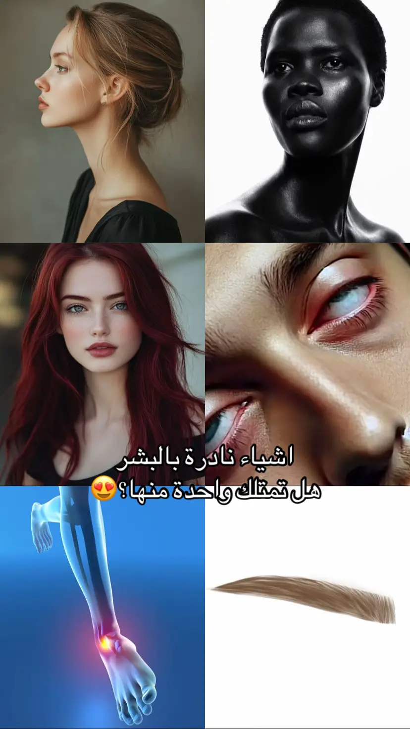#tiktok #explore #foryou #fyp #trend  بتحبو هيك محتوى؟🤍