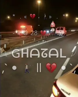 ❤️‍🩹#fypシ゚ #foryou #explore #اعادة_النشر🔃 #غزولهههههه 