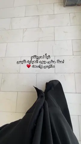 #اكسبلور #explore #trendin 