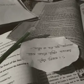 Hea😌 . . #fyppviral🤍🥰 #himon💀 #fypviraltiktok🖤シ゚☆♡ ##tiktokbangladesh #foryou 