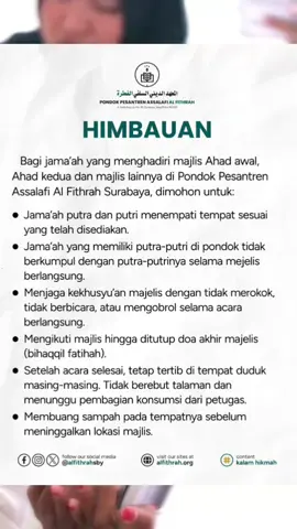 Bismillah...Allah 🤲 Ahad kedua #padahariini #ahad_awal_ponpes_assalafy_alfitrah_99 #alkhidmahindonesia #jamaahalkhidmah #allahummashollialasayyidinamuhammad 