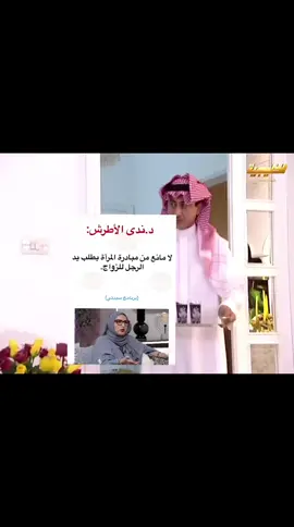 ##الشعب_الصيني_ماله_حل #fyp #اكسبلور #رياكشن #explore 