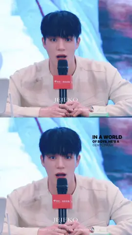 #jeno 