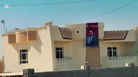 #المهندس #المرشح #عبدالجبار #حماد#الفهداوي يد واحده لنرف من يستاهل الرفع انته واحد حسم شاء من شاء وابا من ابا. الًـــــمـــــكـــتـــــب الــــــــعـــــلامي                2025/9/6