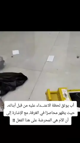 #العراق🇮🇶  #اكسبلور_ #مشاهير_التيك_توك 