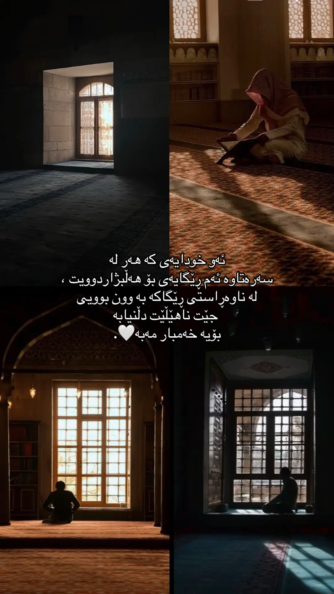 #foryou 