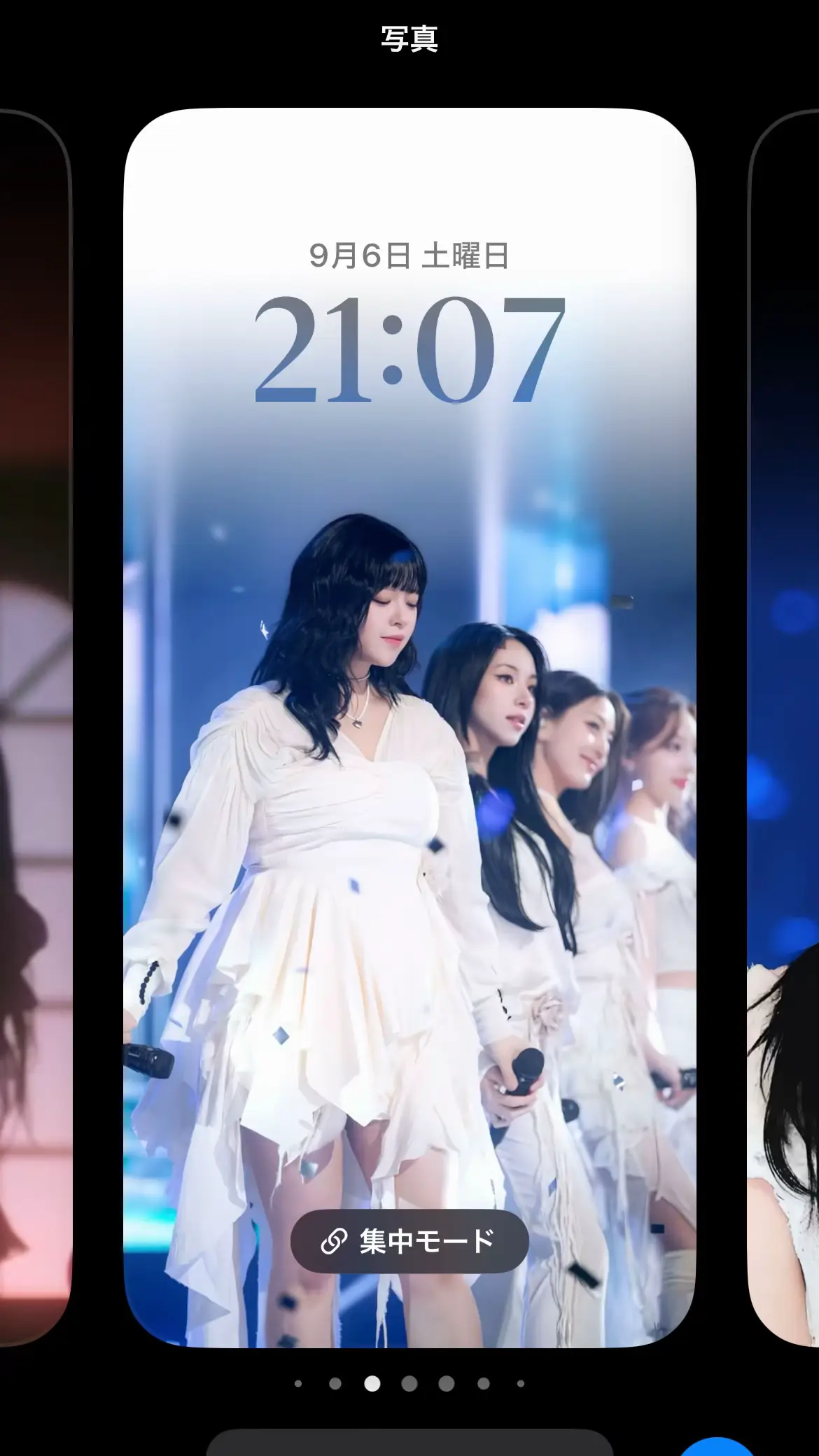 #ロック画面 #twice #ジョンヨン 