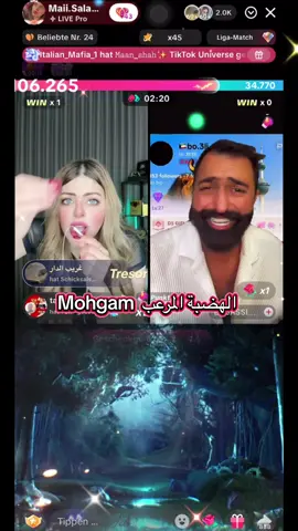 New amazing gifts  #maii_salama #تحديات_تيك_توك #keşfet #mohgam #غريب الدار @Maii.Salamaa 