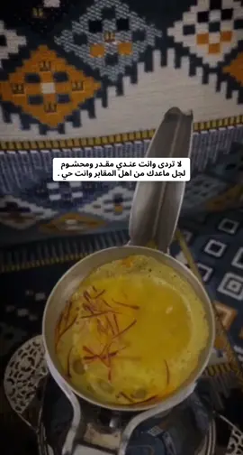 #اكسبلورexplore #اكسبلورexplore #اكسبلورexplore #اكسبلورexplore 
