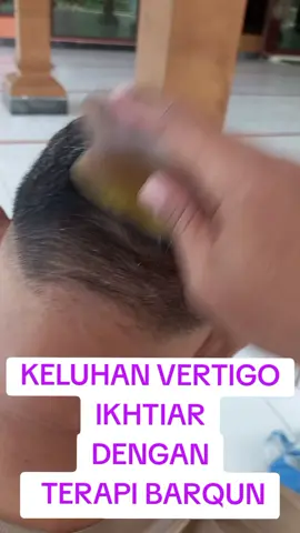 Bismillah Sering sakit vertigo pada saat naik motor sering pusing,keberulan bang Agus ini kerja Ngegrab.Ikhtiar terapi Barqun#PTRAJABARQUNINTERNASIONAL#BARQUN#SEHATTANPAOBAT#MEMPERLANCARPEREDARANDARAH