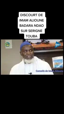 #cejour-là #khadimbamba2828 #khasidayi_rek #toubacakanam @khadim Bamba 2828 @khadim Bamba 2828 @khadim Bamba 2828 @khadim diaw Talibe s saliou 