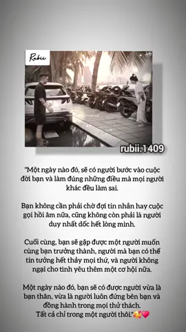 #rubii1409 #xuhuong #xhtiktok #videoviral #trending #xh #viral #yeuthuong #fyp #Love 
