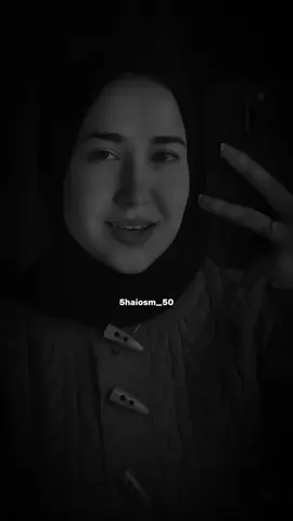 نصيحه لكل شاب داخل علي الجواز 👌🏻 #تيم_التيكتوكر_🔱🖤 #تيم_الكينج_🎧🖤 #تيم_استوري_🖤🎧 #حالات_واتس #تصميم_فيديوهات🎤🎬 