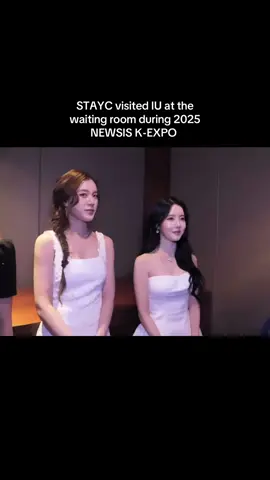 Uaena be like haysss @아이유(IU) #iu#stayc#sieun#uaena#fyp 