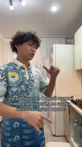 Отмечай таких красавиц!#LanguageLearning #глобальныерекомендации #shkkoooo 