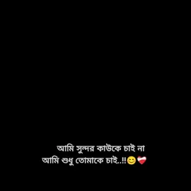 @For You @☺️.caption.boy.☺️ 