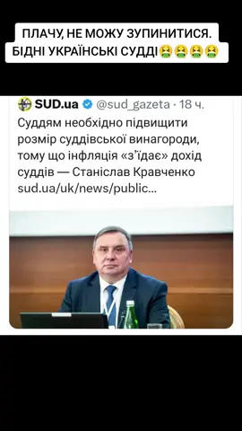 #зсу🇺🇦 #війна #україна🇺🇦 