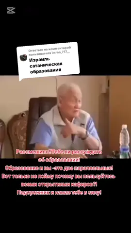 Ответ пользователю @imran_777__ 