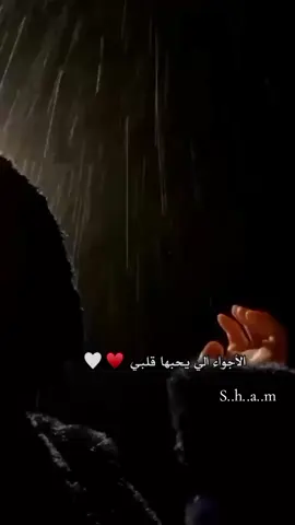 #حـــلا♡ #ʚمدللةʚ 