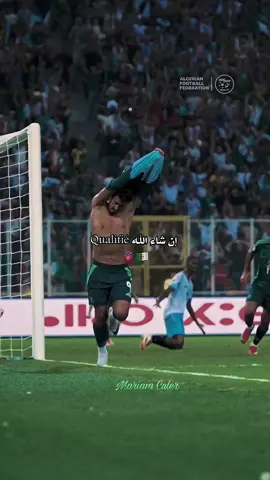 #منتخب_الجزائر 