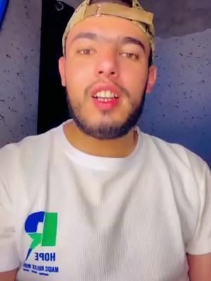 لملء طلبك اضغط الزر في الاسفل