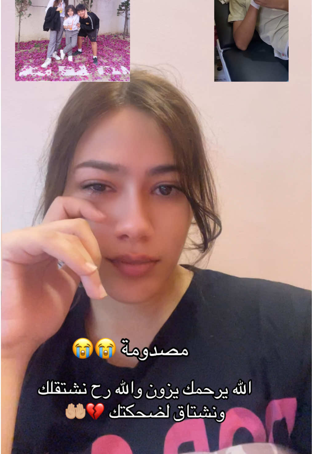 ادعوله بالرحمة والمغفرة والله يرحم كل أطفال عزة يارب 💔🤲🏼 #ميرا_ويزن #الله_يرحمه #يزن #فلسطين #غزة  