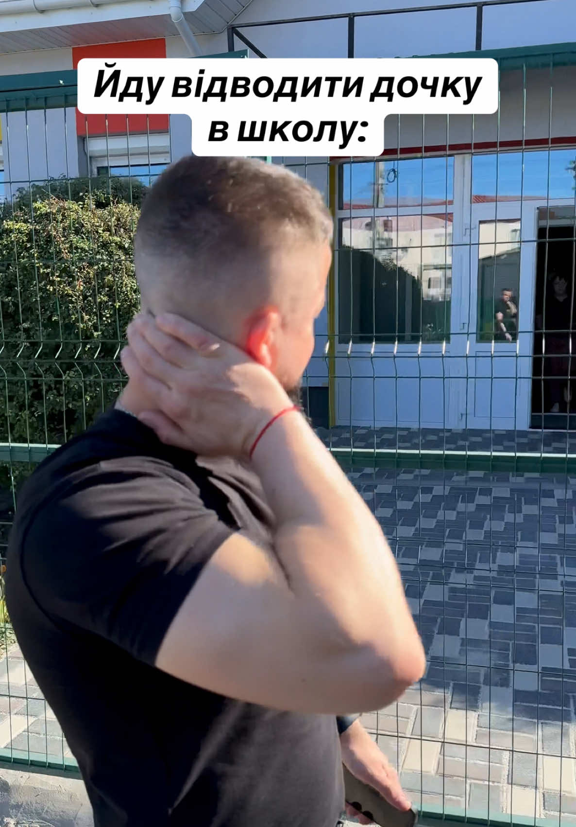 В школу захотілось😅  #життєво #тренди #шкільнібудні #гумор #україна 