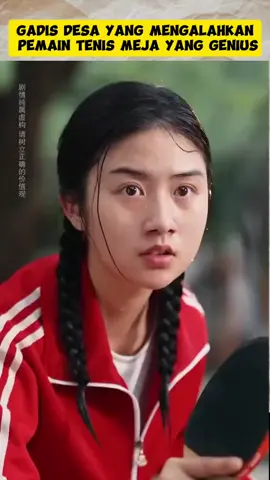 Gadis Desa mengalahkan Pemain Tennis yang genius #drachin #drakor #drakortiktok