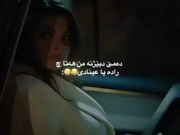 😂😂😭#foryou #fypシ #actives #tiktok @#foryou 