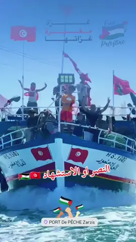 #إسبانيا🇪🇸_ايطاليا🇮🇹_البرتغال🇵🇹 #مشاهدات #foryoupage #foryou #الشعب_الصيني_ماله_حل😂😂 