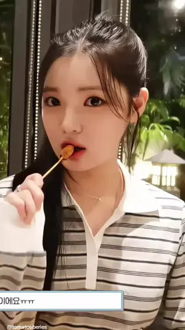 yuha mukbang fancam 🥩🍝🍹🍨 || ver. yuha open req yaa! #promoseruweekend #YUHA #Hearts2Hearts #fancam🍎✨ #kpop 