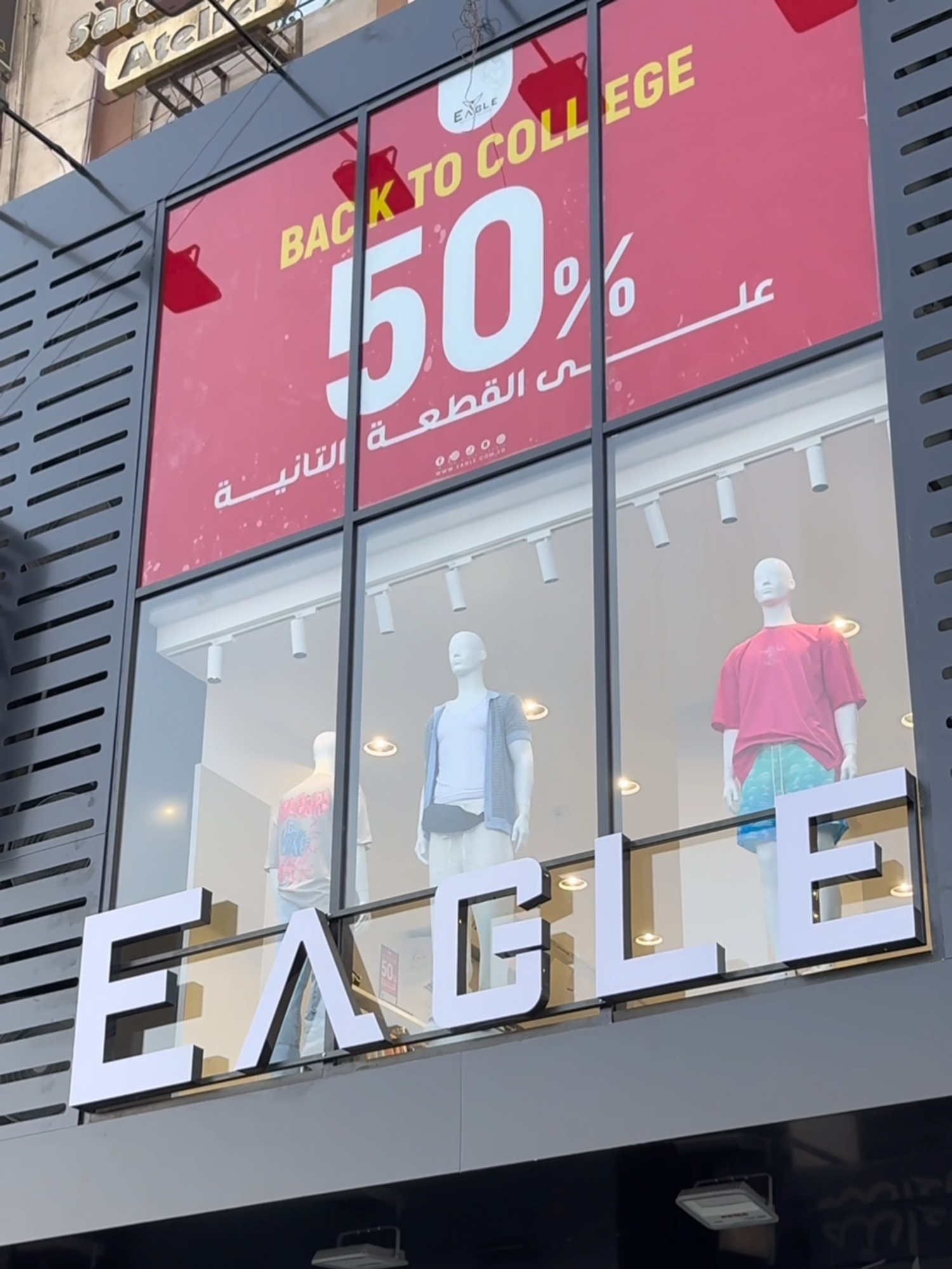 بمناسبة رجوع الجامعة🎓 ايجل عامل خصم 50% على القطعة التانية🔥 يعني تجيب لبسك الجامعي بأقل سعر وأعلى جودة 💯 العرض فعلا من الآخر ومش هتلاقي زيه👌 يلا تعالي جرب قبل ما العرض يطير👋 العرض ساري في كل فروعنا واونلاين👉 #fashion #clothes #viralvideo #summertime #viral #50 #sale