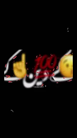 #creatorsearchinsights #foryou #pleasesupport #1Mkfollwer 
