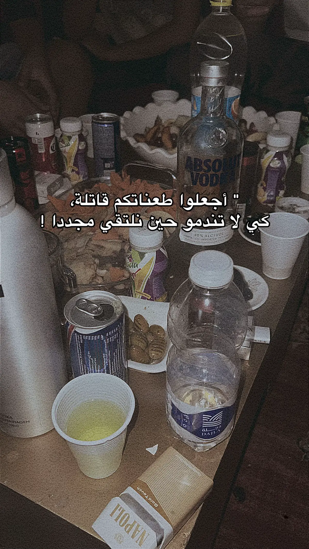 #fyp #vodka 