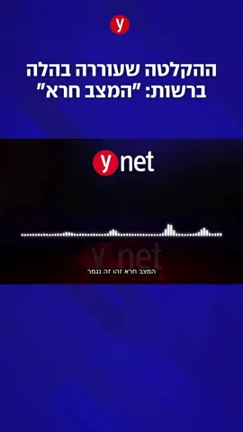 הפלסטינים חוששים כי המשבר הכלכלי שפוקד את הרשות יאיים על יציבותה, ופתיחת שנת הלימודים כבר נדחתה: 
