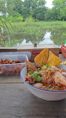 กินเตี๋ยวชมวิวค่ะ 😊 #โคราช ##โคราชหวานมาก🤫 #healthy #health #สุขภาพดี 