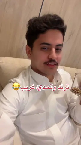 منشنوا شعراء أقحموهم معنا✍🏻 #زياد_ال_زاحم #fyp #اكسبلورexplore #foryou 