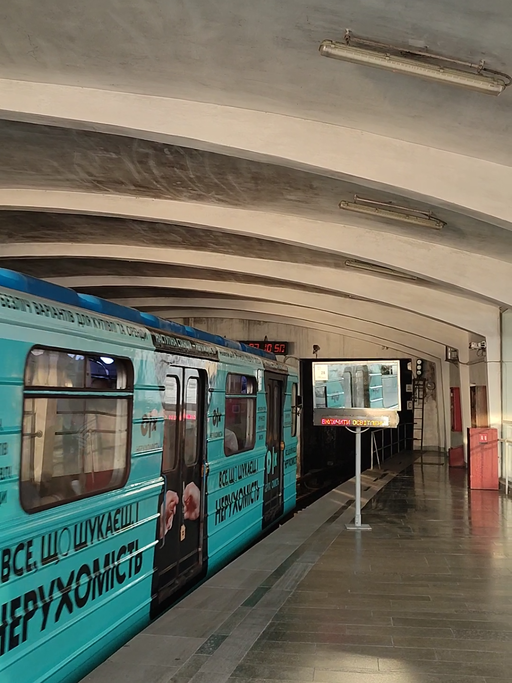 олх и тут достанет #киев #олх #київ #kyiv #метро 