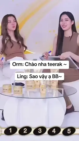 Để mae bứng cái lễ cưới đến cho hai đứa😒 Cre: HyoMim_0rm #หลิงออม #LingOrm  #Linglingkwong  #Ormkornnaphat  #PanteneLivexLingOrm 