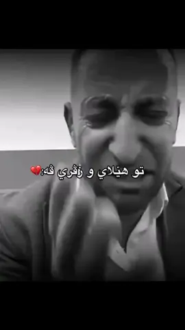 4:01#duhok_zaxo_amedi_semel_akre #foryoupage #fypシ゚viral #explore #barwari_ma🍎🔱🔥 