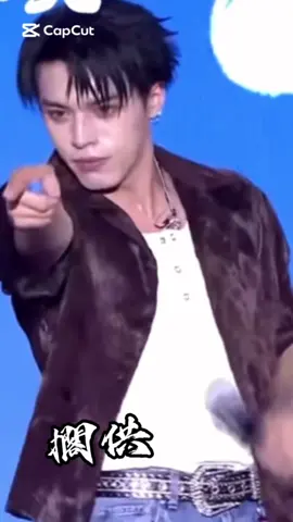 #擱供#Ozone #哲言 #不標人你們會來嗎 #石榴專屬標籤💗