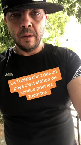 # les ziat les touens# nikamak yal tuanar# 